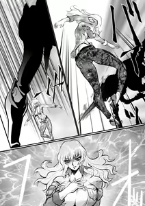 Page 13 of LUVLADY Wakusei Hakai Laser o Teishi seyo - preview thumbnail