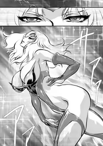 Page 15 of LUVLADY Wakusei Hakai Laser o Teishi seyo - preview thumbnail