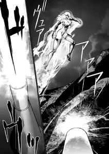 Page 23 of LUVLADY Wakusei Hakai Laser o Teishi seyo - preview thumbnail