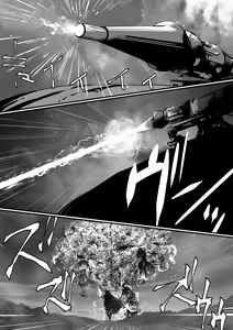 Page 7 of LUVLADY Wakusei Hakai Laser o Teishi seyo - preview thumbnail