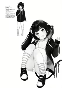 Page 42 of Suiyoubi no Ero Haishin - preview thumbnail