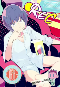 ●REC - hentai manga cover image