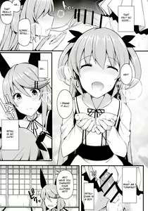 Page 12 of Koe Dashicha Barechau kara! - preview thumbnail