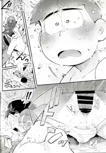 Page 37 of Love Me Tender My Lover - preview thumbnail