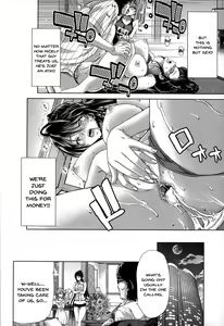 Page 11 of Mesuochi Z ~Kyousei Ninkatsu Haigou Zukan~ - preview thumbnail