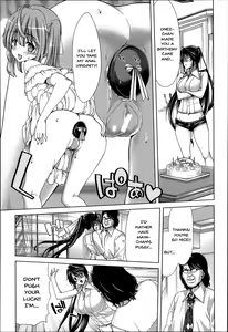 Page 12 of Mesuochi Z ~Kyousei Ninkatsu Haigou Zukan~ - preview thumbnail