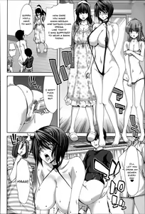 Page 123 of Mesuochi Z ~Kyousei Ninkatsu Haigou Zukan~ - preview thumbnail