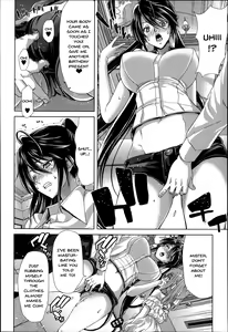 Page 13 of Mesuochi Z ~Kyousei Ninkatsu Haigou Zukan~ - preview thumbnail