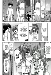 Page 155 of Mesuochi Z ~Kyousei Ninkatsu Haigou Zukan~ - preview thumbnail