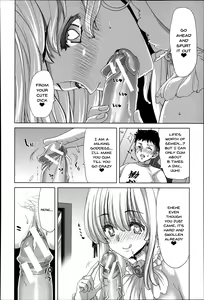 Page 184 of Mesuochi Z ~Kyousei Ninkatsu Haigou Zukan~ - preview thumbnail