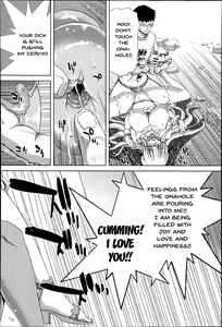 Page 190 of Mesuochi Z ~Kyousei Ninkatsu Haigou Zukan~ - preview thumbnail