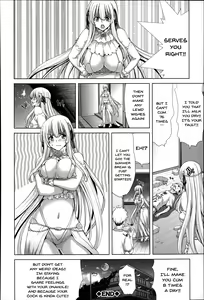 Page 194 of Mesuochi Z ~Kyousei Ninkatsu Haigou Zukan~ - preview thumbnail
