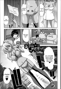 Page 28 of Mesuochi Z ~Kyousei Ninkatsu Haigou Zukan~ - preview thumbnail