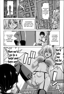Page 29 of Mesuochi Z ~Kyousei Ninkatsu Haigou Zukan~ - preview thumbnail