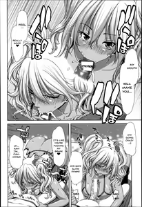Page 35 of Mesuochi Z ~Kyousei Ninkatsu Haigou Zukan~ - preview thumbnail