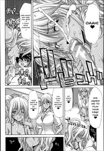 Page 37 of Mesuochi Z ~Kyousei Ninkatsu Haigou Zukan~ - preview thumbnail