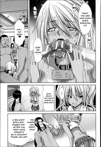 Page 48 of Mesuochi Z ~Kyousei Ninkatsu Haigou Zukan~ - preview thumbnail
