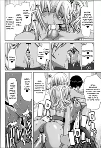 Page 67 of Mesuochi Z ~Kyousei Ninkatsu Haigou Zukan~ - preview thumbnail