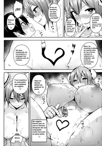 Page 17 of Ibaraki Kasen to Biyaku no Heya | Ibaraki kasen y la sala afrodisíaca - preview thumbnail
