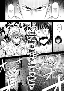 Page 19 of ONE-HURRICANE 3.5 - preview thumbnail