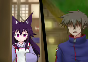 Page 39 of Okitsune-sama wa Hitokoishii - preview thumbnail