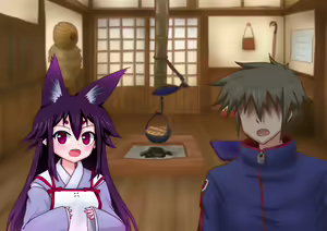 Page 41 of Okitsune-sama wa Hitokoishii - preview thumbnail
