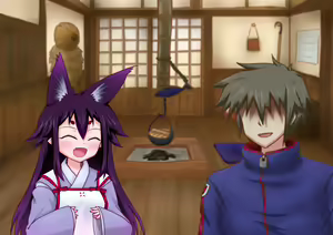 Page 42 of Okitsune-sama wa Hitokoishii - preview thumbnail