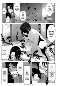 Kusabi | Atadura — hentai manga cover on Fhentai