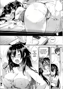 Page 20 of Puni♥Kano ~PRESENT for YOU ~ - preview thumbnail