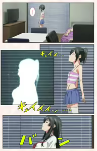 Page 114 of Toshi-Densetsu Series Kanzenban - preview thumbnail