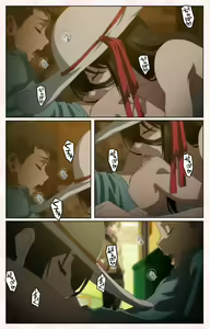 Page 130 of Toshi-Densetsu Series Kanzenban - preview thumbnail