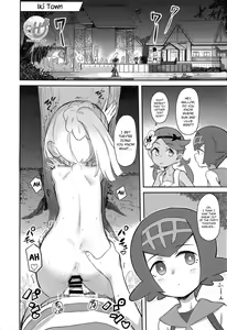 Page 2 of Gomen ne Lillie | Sorry, Lillie - preview thumbnail