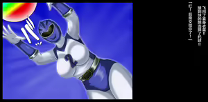 Page 13 of Mama-san Volley Sentai Bloonger ~Mesu no Nioi Tadayou Bloomer Shiri~ - preview thumbnail