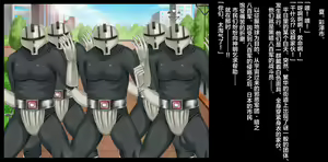 Page 2 of Mama-san Volley Sentai Bloonger ~Mesu no Nioi Tadayou Bloomer Shiri~ - preview thumbnail