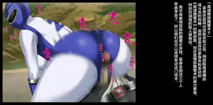 Page 10 of Mama-san Volley Sentai Bloonger ~Mesu no Nioi Tadayou Bloomer Shiri~ - preview thumbnail