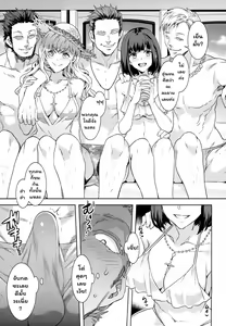 Page 8 of Maria-sama ga Miteru Baishun X - preview thumbnail
