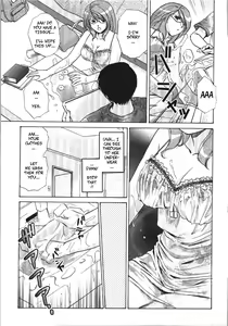 Page 5 of Oshiete Teacher | Let Me Teach You About Love - preview thumbnail