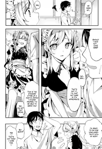 Page 4 of Home Maid - preview thumbnail