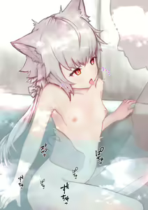 Page 159 of Bakeneko Shoujo o Saimin Sex de Jorei Shitemita - preview thumbnail