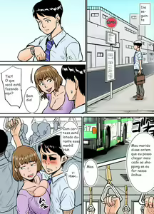 Page 4 of Eroi Oba-san - preview thumbnail
