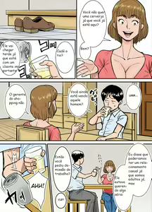 Page 8 of Eroi Oba-san - preview thumbnail