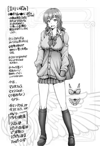 Page 50 of Motto Chinpo ni Katenai Onna-tachi - preview thumbnail