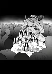 Page 3 of Taima Miko ~Jashin Baraki ni Haiboku~ - preview thumbnail