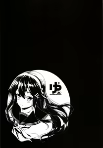 Page 23 of Himitsu no Gokuama OMOTENASHI - preview thumbnail