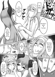 Page 23 of Jingai Lez Rape ~Succubus Hen~ - preview thumbnail