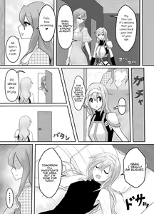 Page 5 of Jingai Lez Rape ~Succubus Hen~ - preview thumbnail