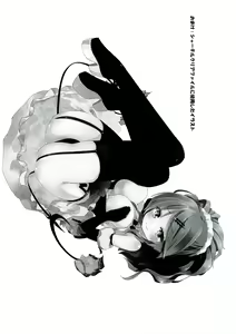 Page 16 of Kami ★ Ona' - preview thumbnail