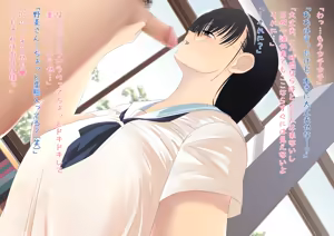 Page 23 of Netorare Jimiko Nojou-san - preview thumbnail