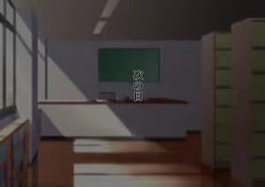 Page 29 of Netorare Jimiko Nojou-san - preview thumbnail