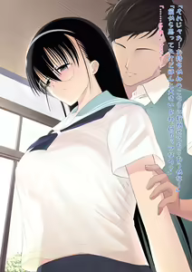 Page 39 of Netorare Jimiko Nojou-san - preview thumbnail